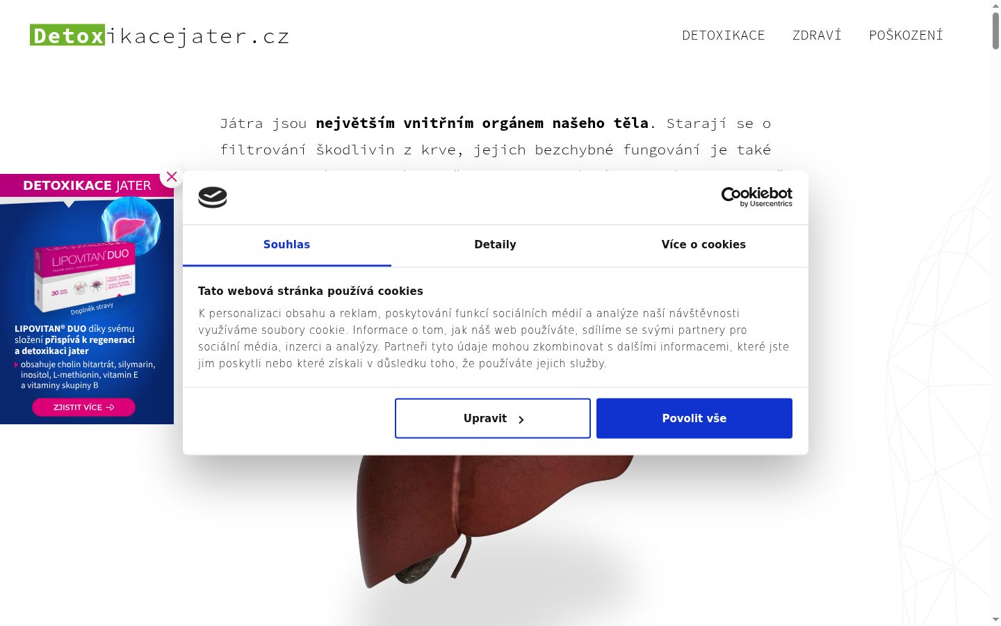 Screenshot of the consent banner shown before any interaction