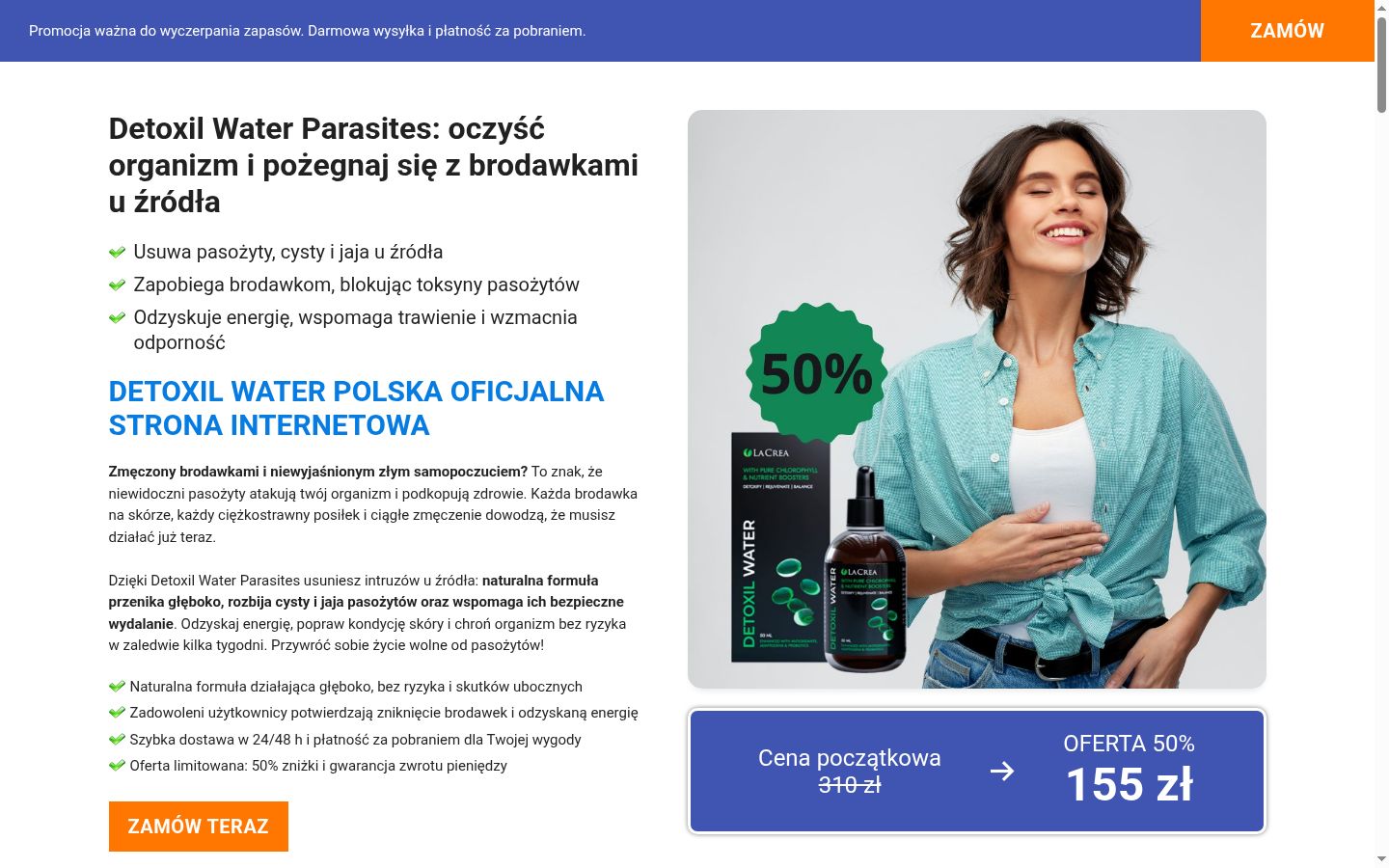 Sutikimo reklamjuostės, rodytos prieš bet kokią sąveiką, ekrano kopija