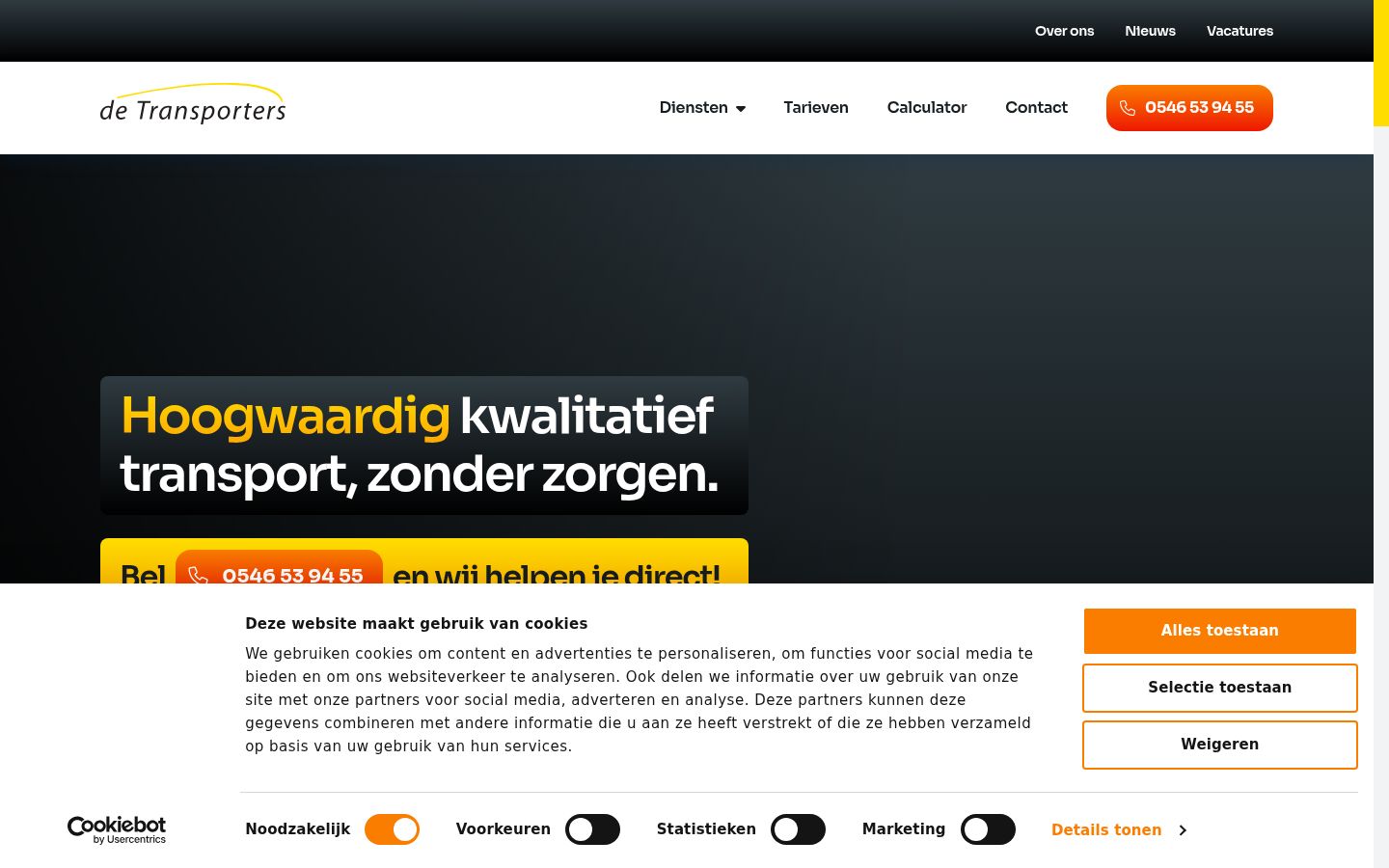 Zrzut ekranu banera zgody wyświetlanego przed jakąkolwiek interakcją