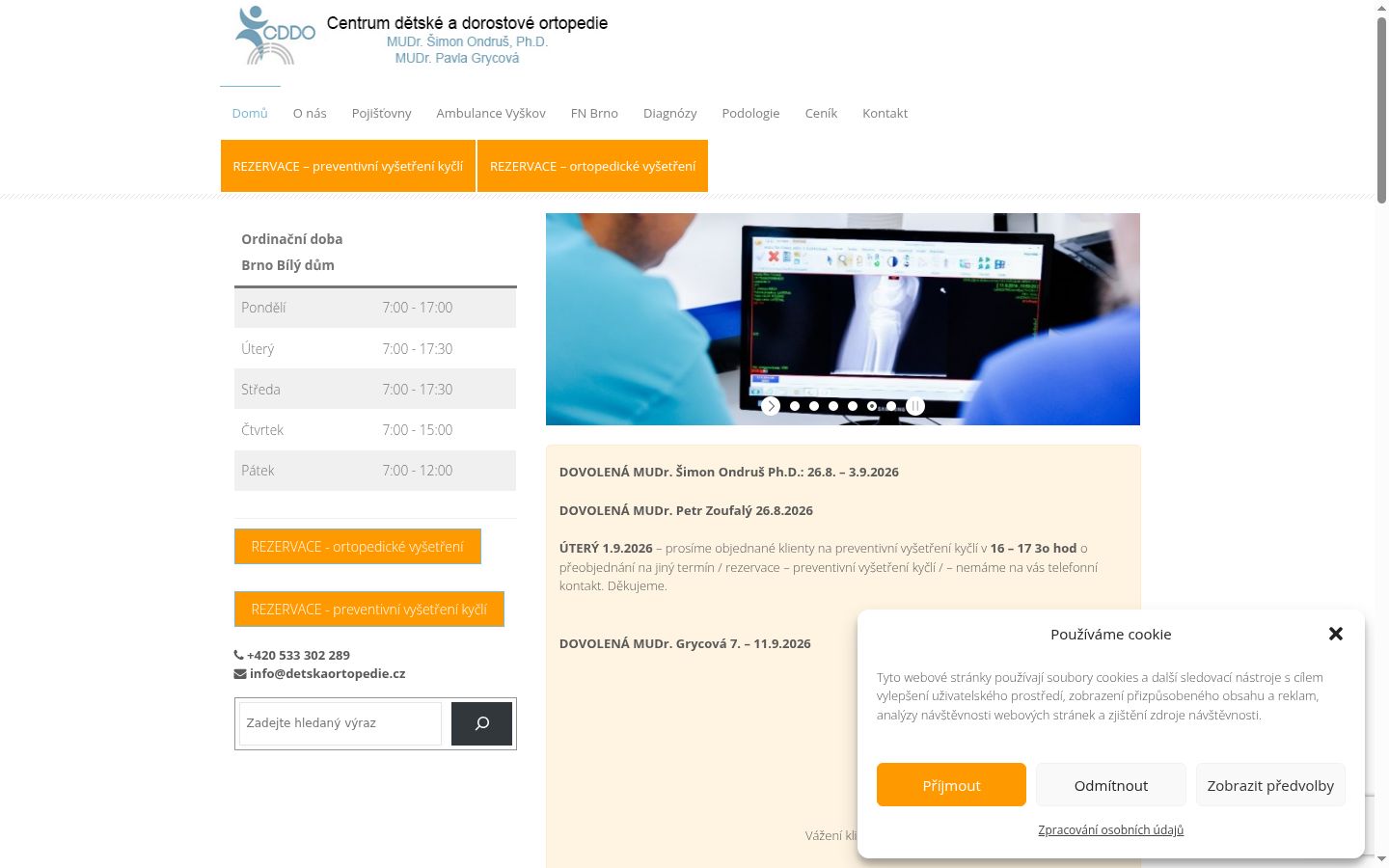 Capture d'écran de la bannière de consentement affichée avant toute interaction