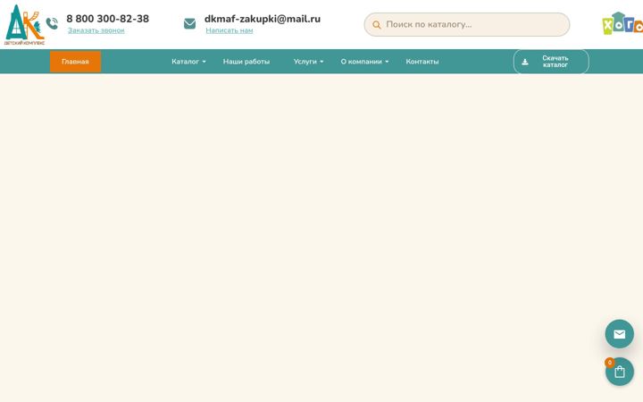 Screenshot von detski-komplex.ru