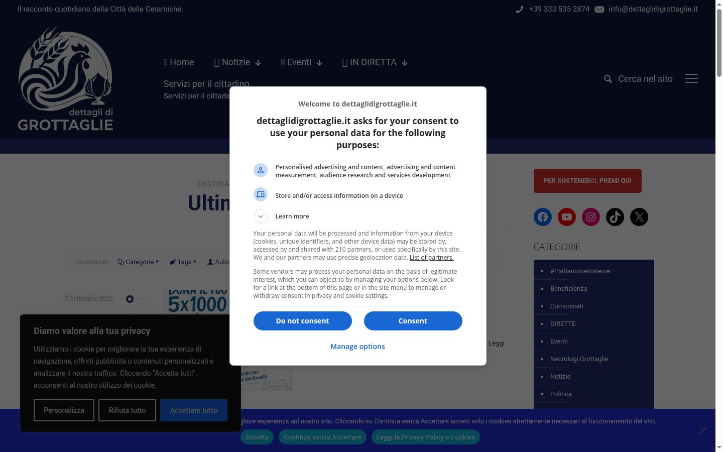 Capture d'écran de la bannière de consentement affichée avant toute interaction