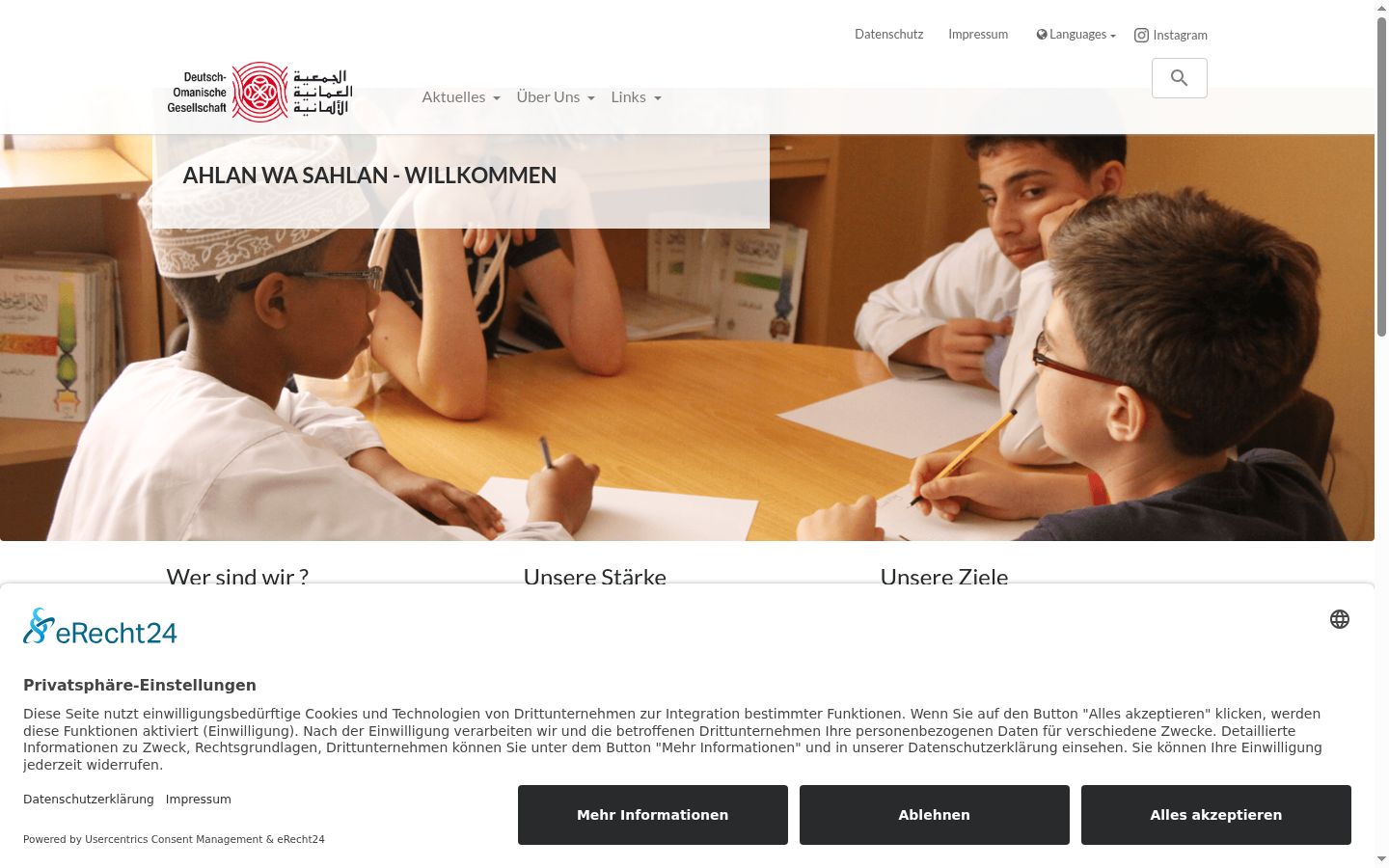 Screenshot of the consent banner shown before any interaction