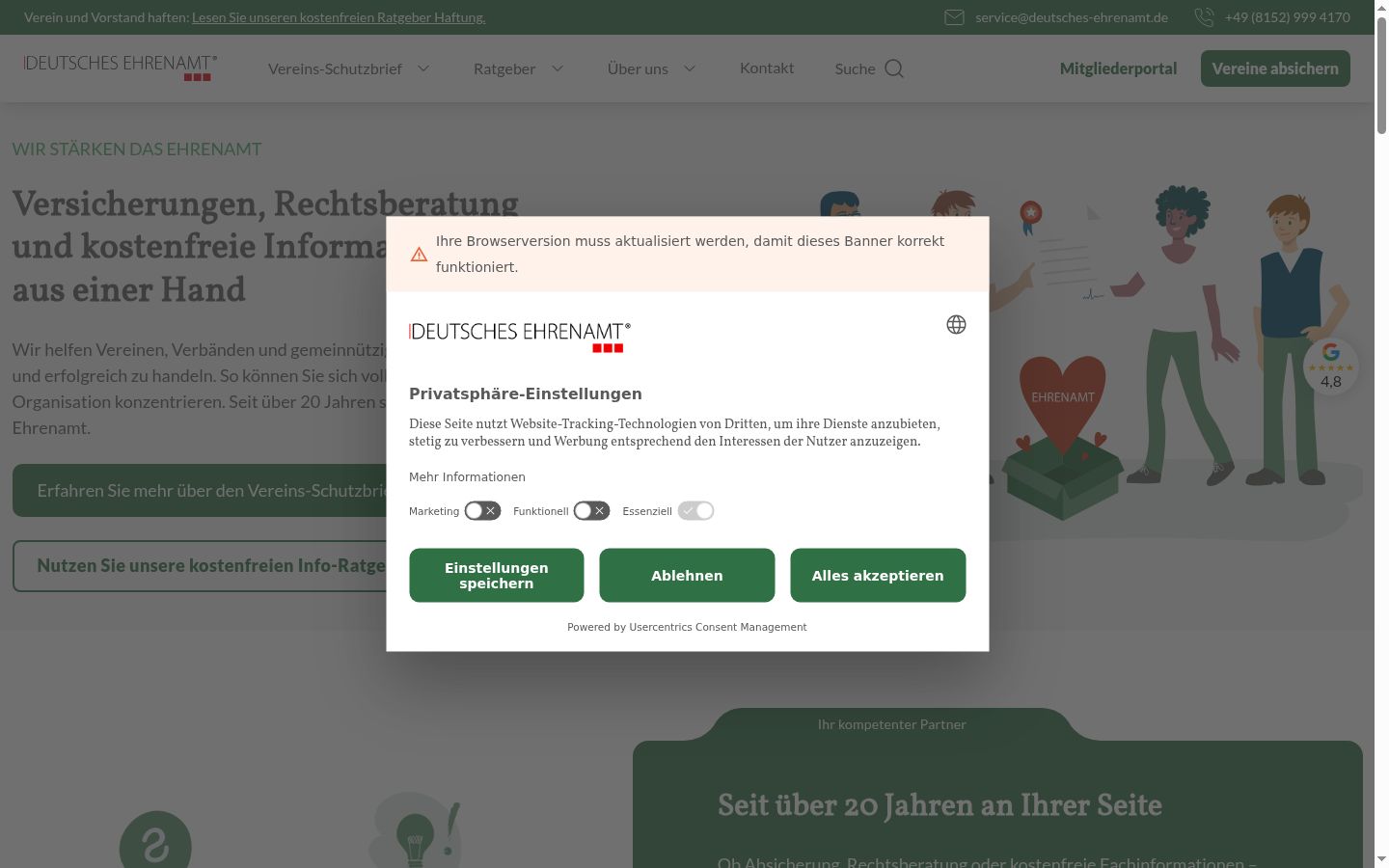 Screenshot tal-banner tal-kunsens muri qabel kwalunkwe interazzjoni