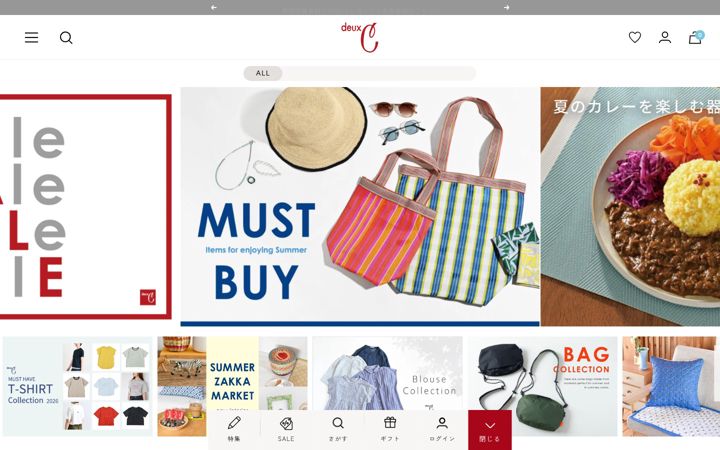 Screenshot of deuxc.store