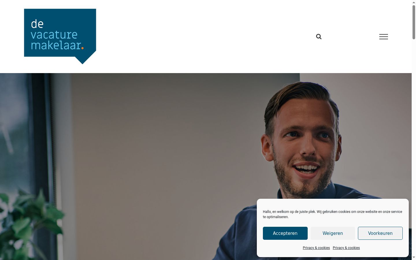 Screenshot του banner συγκατάθεσης που εμφανίστηκε πριν από οποιαδήποτε αλληλεπίδραση
