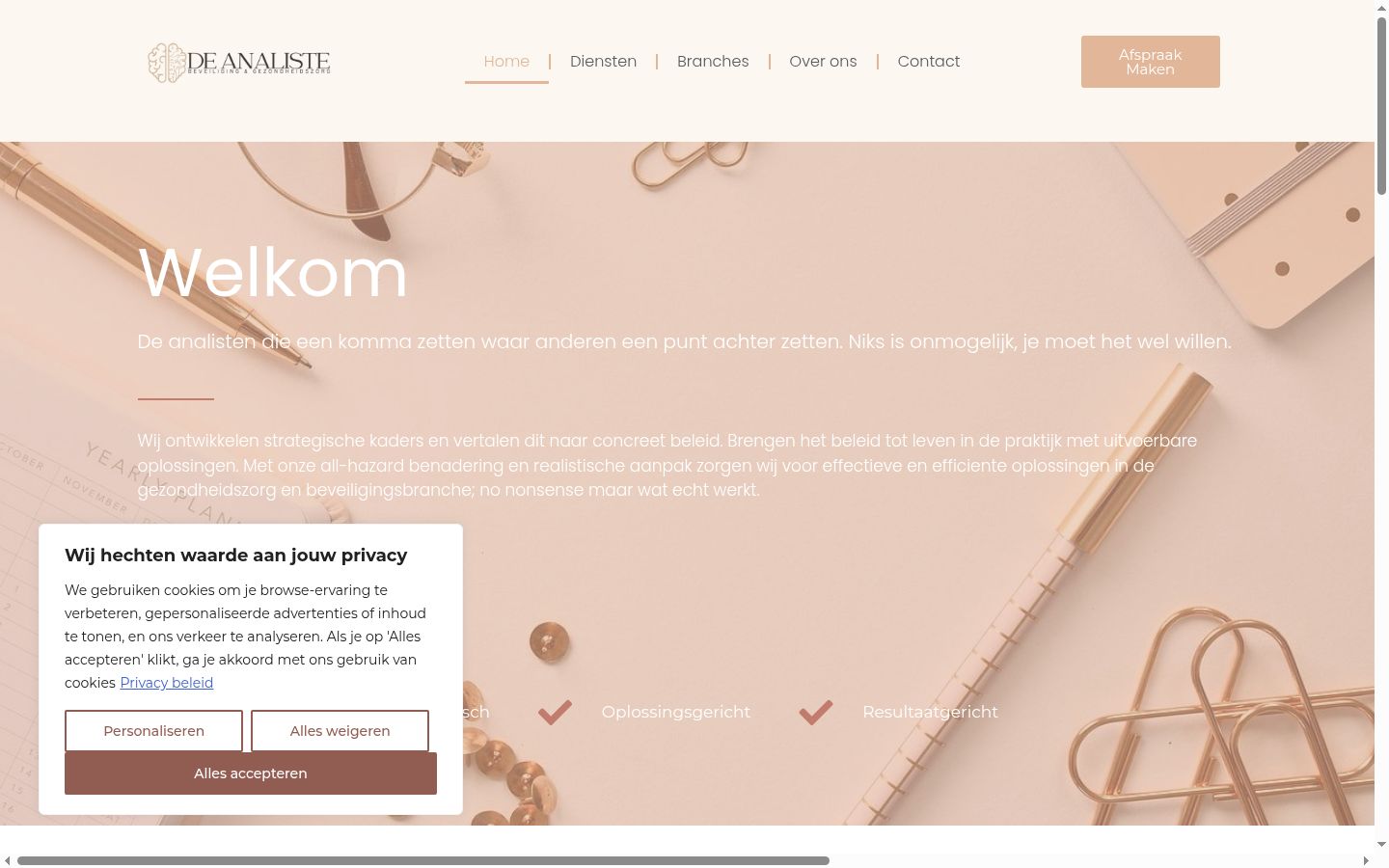 Screenshot of the consent banner shown before any interaction