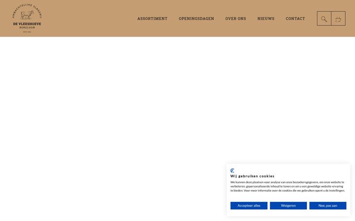 Screenshot of devleeshoeve.com