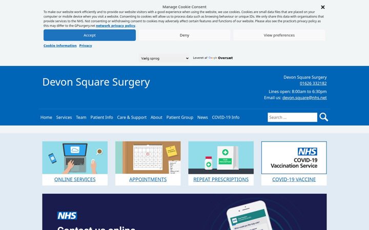 Screenshot of devonsquare.co.uk