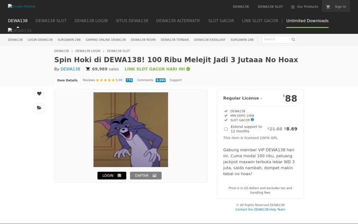 Screenshot of dewa138bz.com