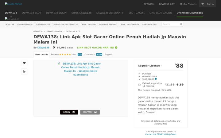 dewa138e.com