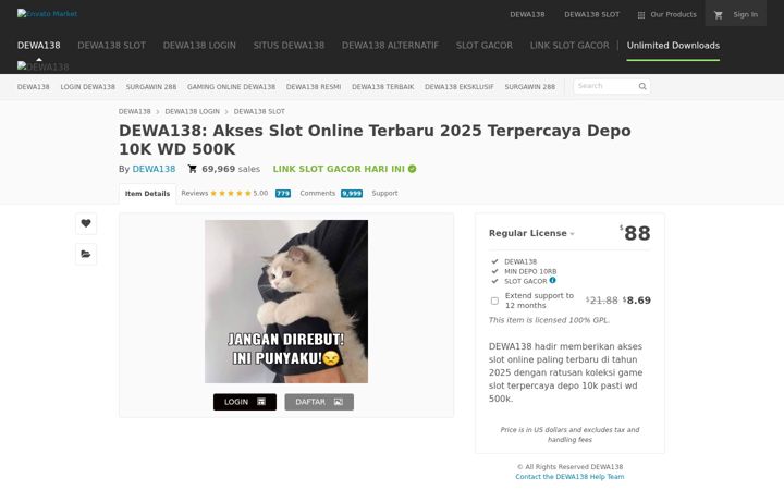 dewa138gw.com