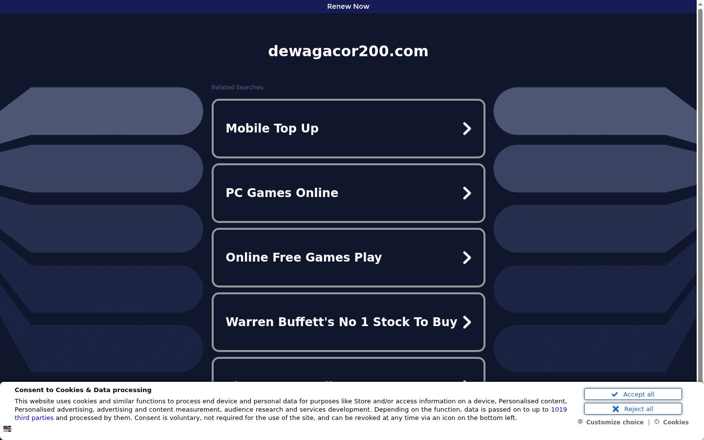 Screenshot del banner di consenso mostrato prima di qualsiasi interazione