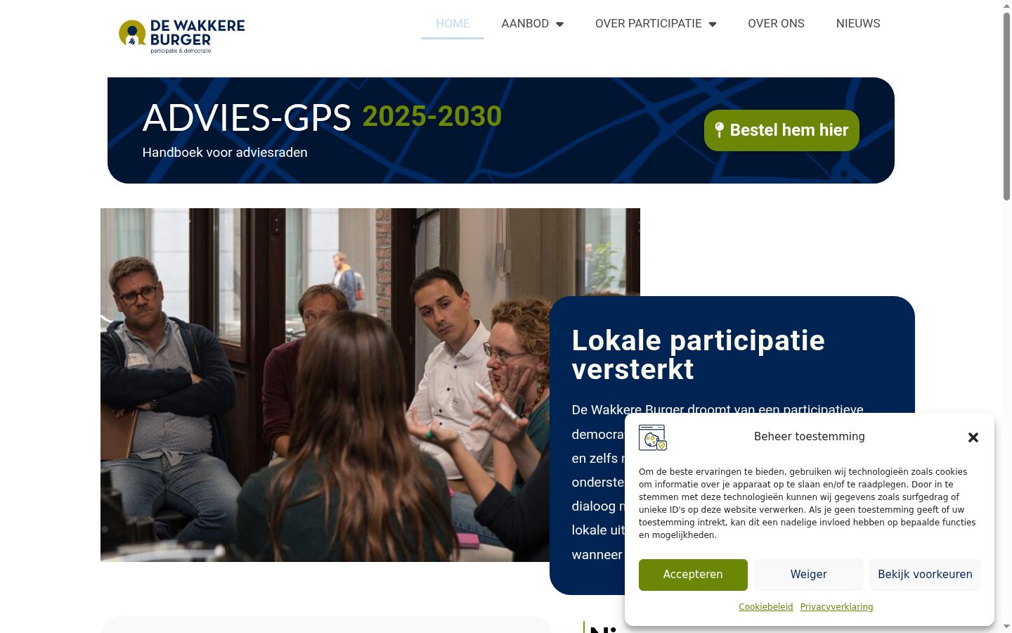 Screenshot des Einwilligungsbanners vor jeglicher Interaktion