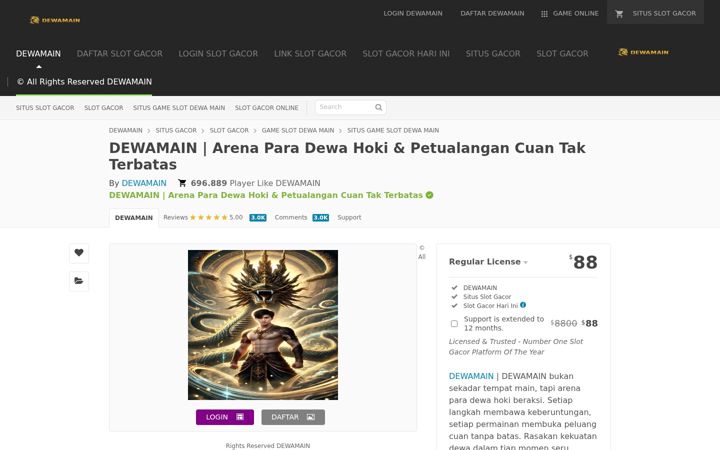 Screenshot van dewamain.net