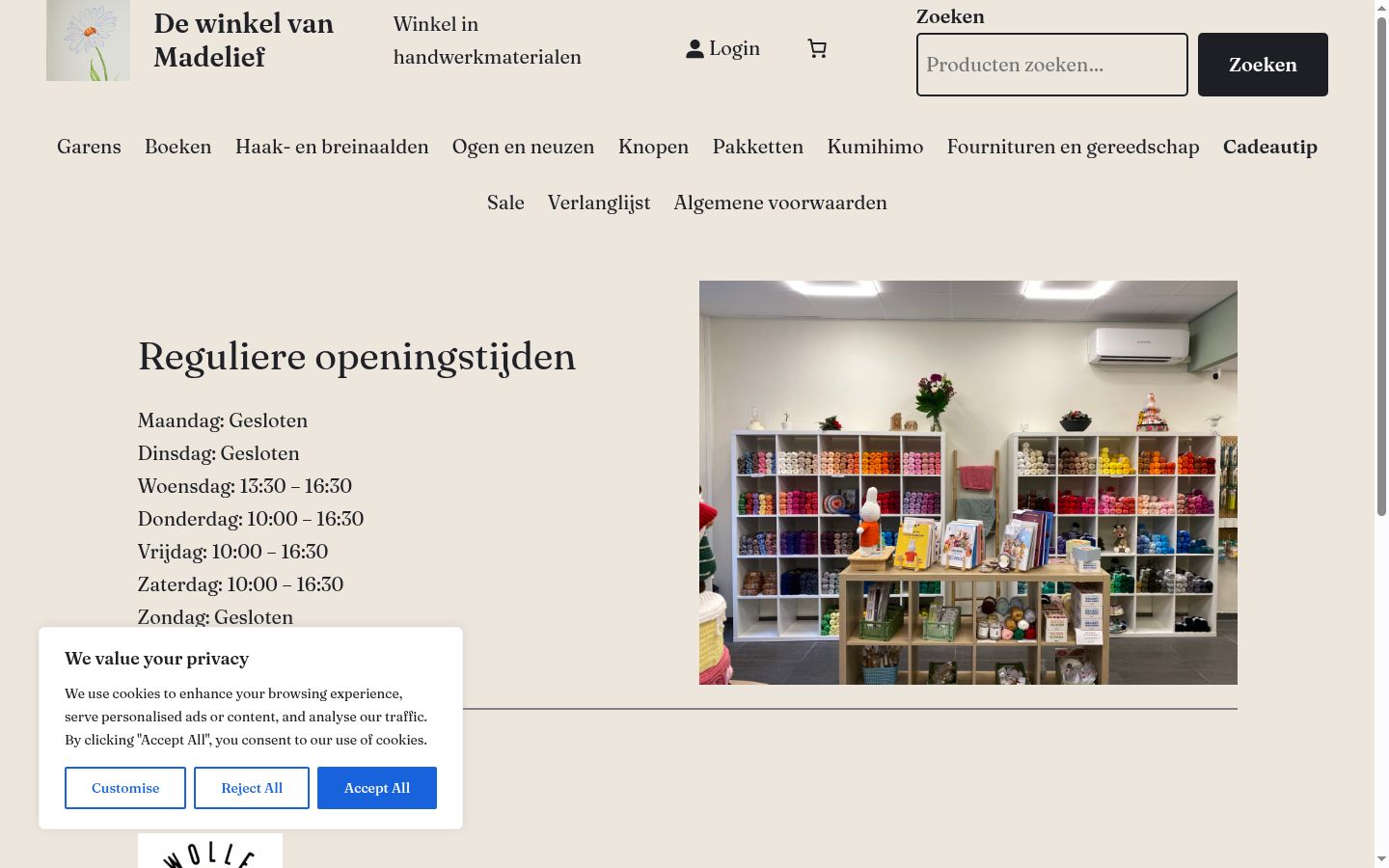Screenshot of the consent banner shown before any interaction
