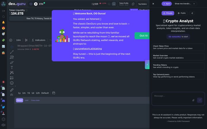 Screenshot of dex.guru