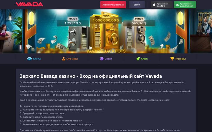 Screenshot of dexcomevent.com