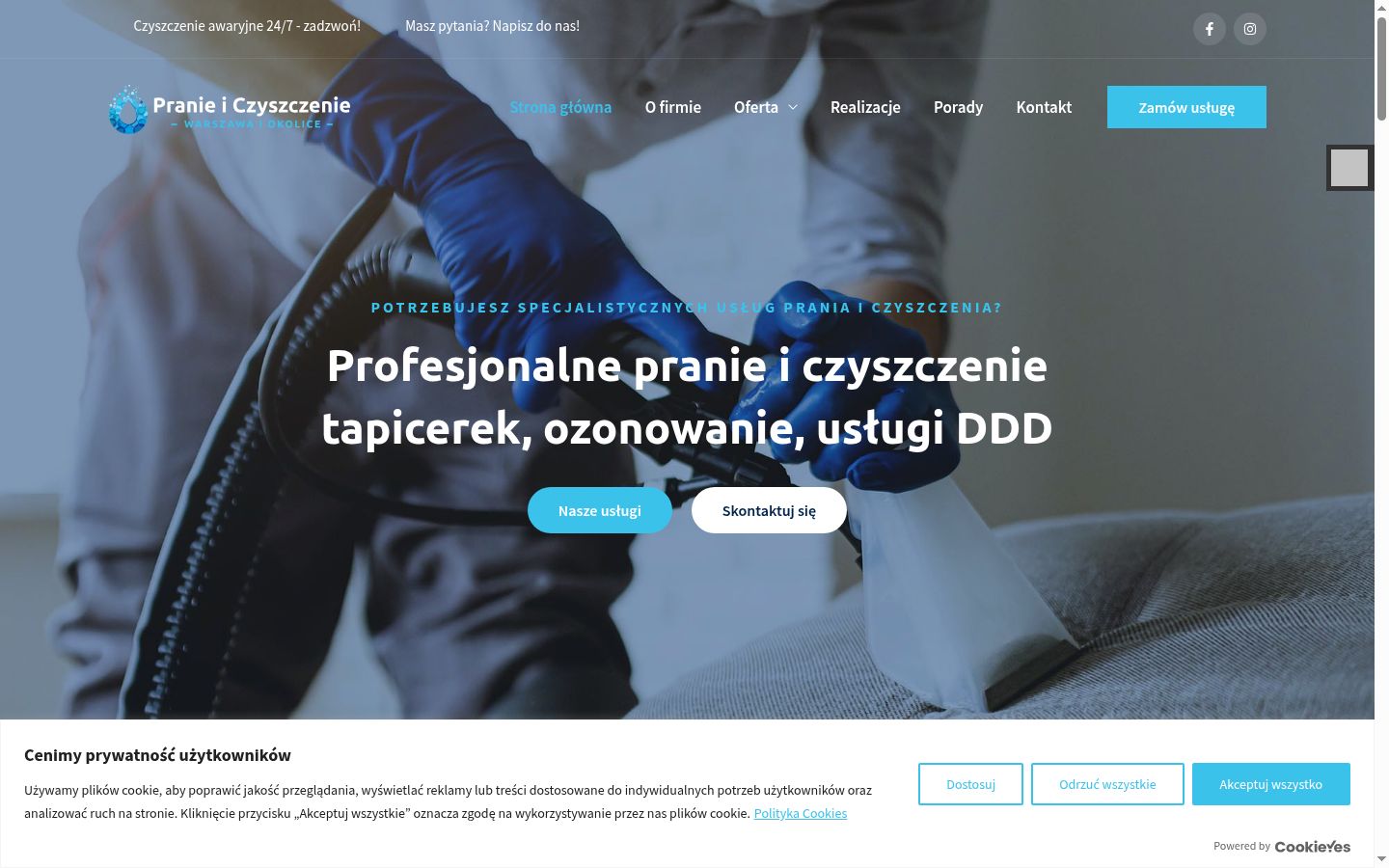 Screenshot tal-banner tal-kunsens muri qabel kwalunkwe interazzjoni