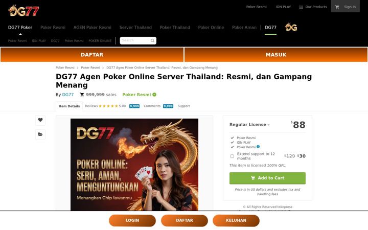 Ekrano kopija dg77poker.com