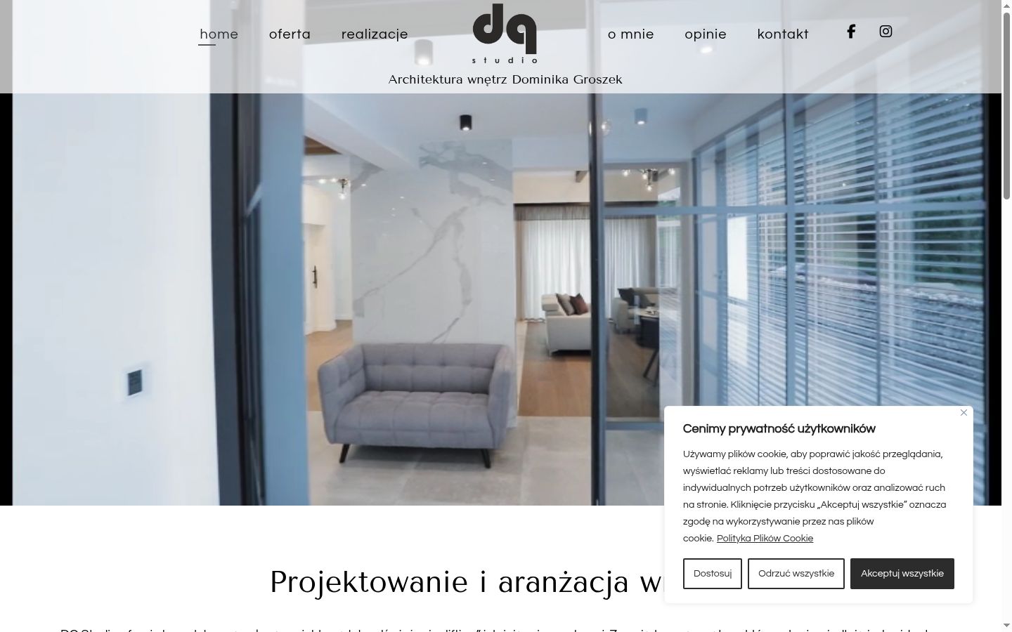 Screenshot του banner συγκατάθεσης που εμφανίστηκε πριν από οποιαδήποτε αλληλεπίδραση