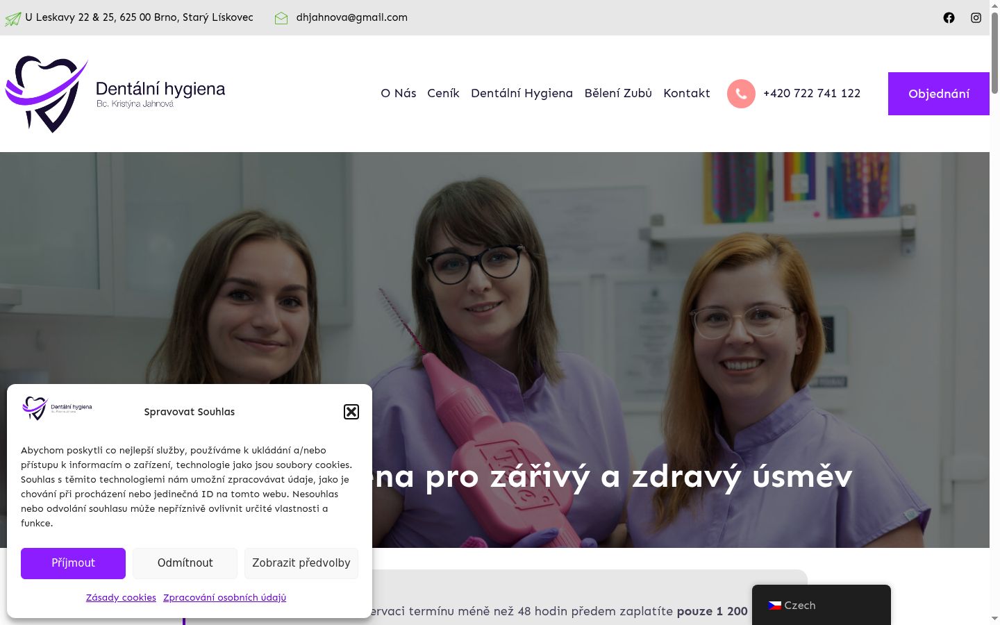 Snímek obrazovky baneru souhlasu zobrazeného před jakoukoli interakcí