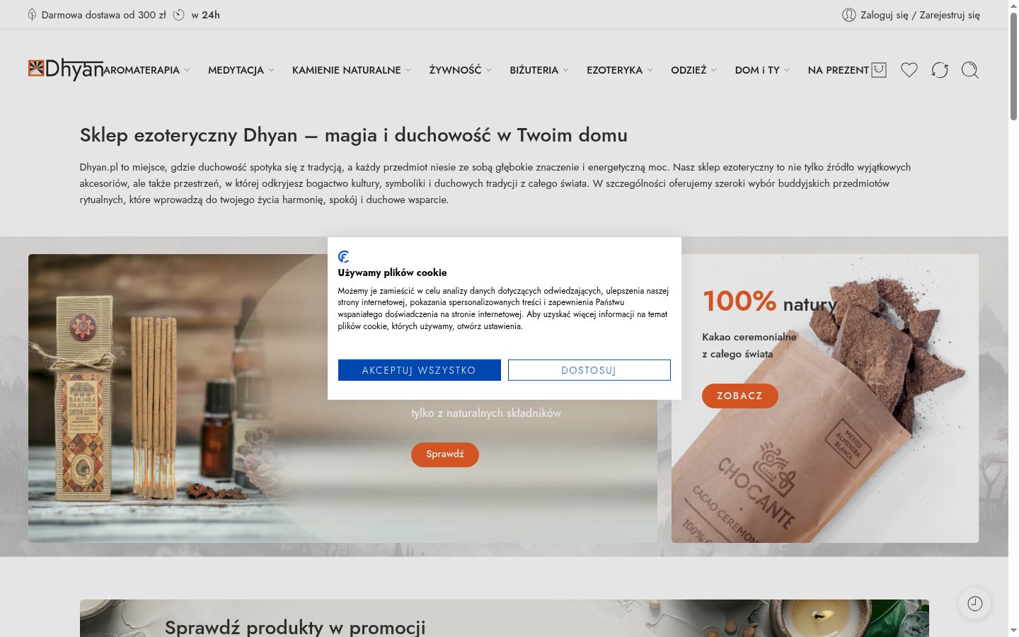 Screenshot tal-banner tal-kunsens muri qabel kwalunkwe interazzjoni