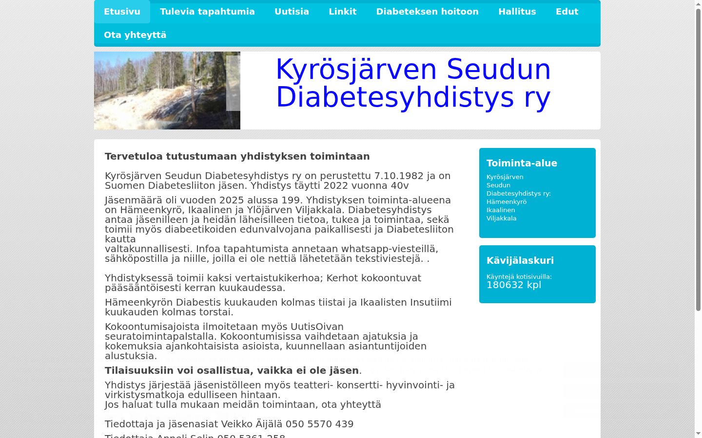 Zrzut ekranu banera zgody wyświetlanego przed jakąkolwiek interakcją