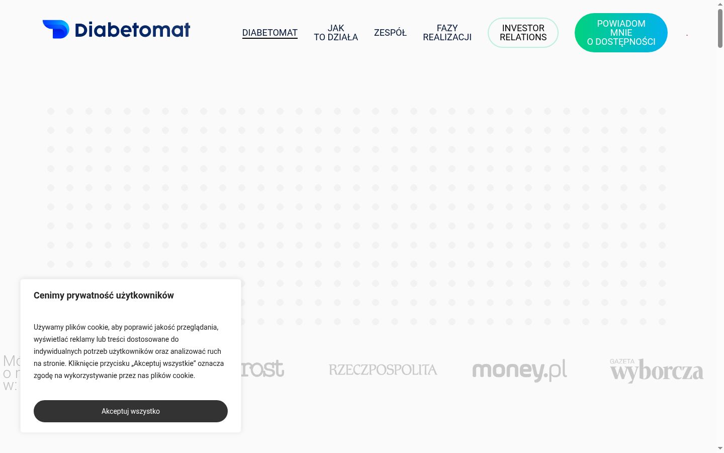 Screenshot του banner συγκατάθεσης που εμφανίστηκε πριν από οποιαδήποτε αλληλεπίδραση