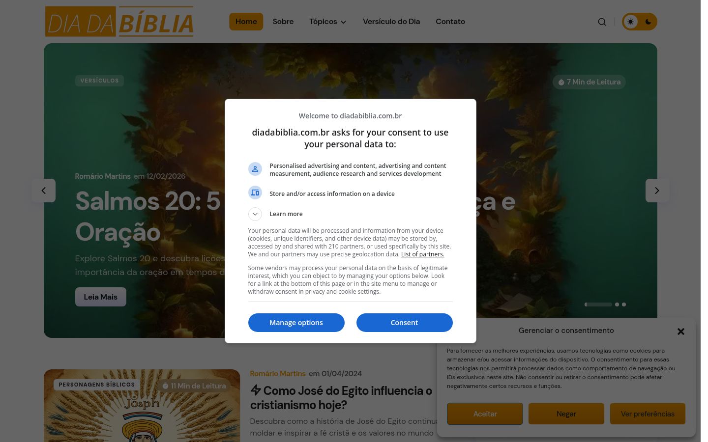 Captura de ecrã do banner de consentimento apresentado antes de qualquer interação