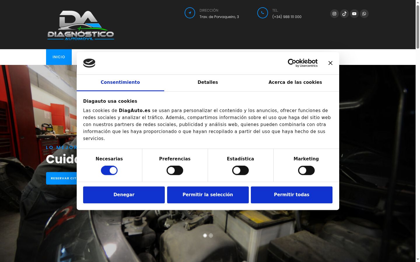 Screenshot του banner συγκατάθεσης που εμφανίστηκε πριν από οποιαδήποτε αλληλεπίδραση