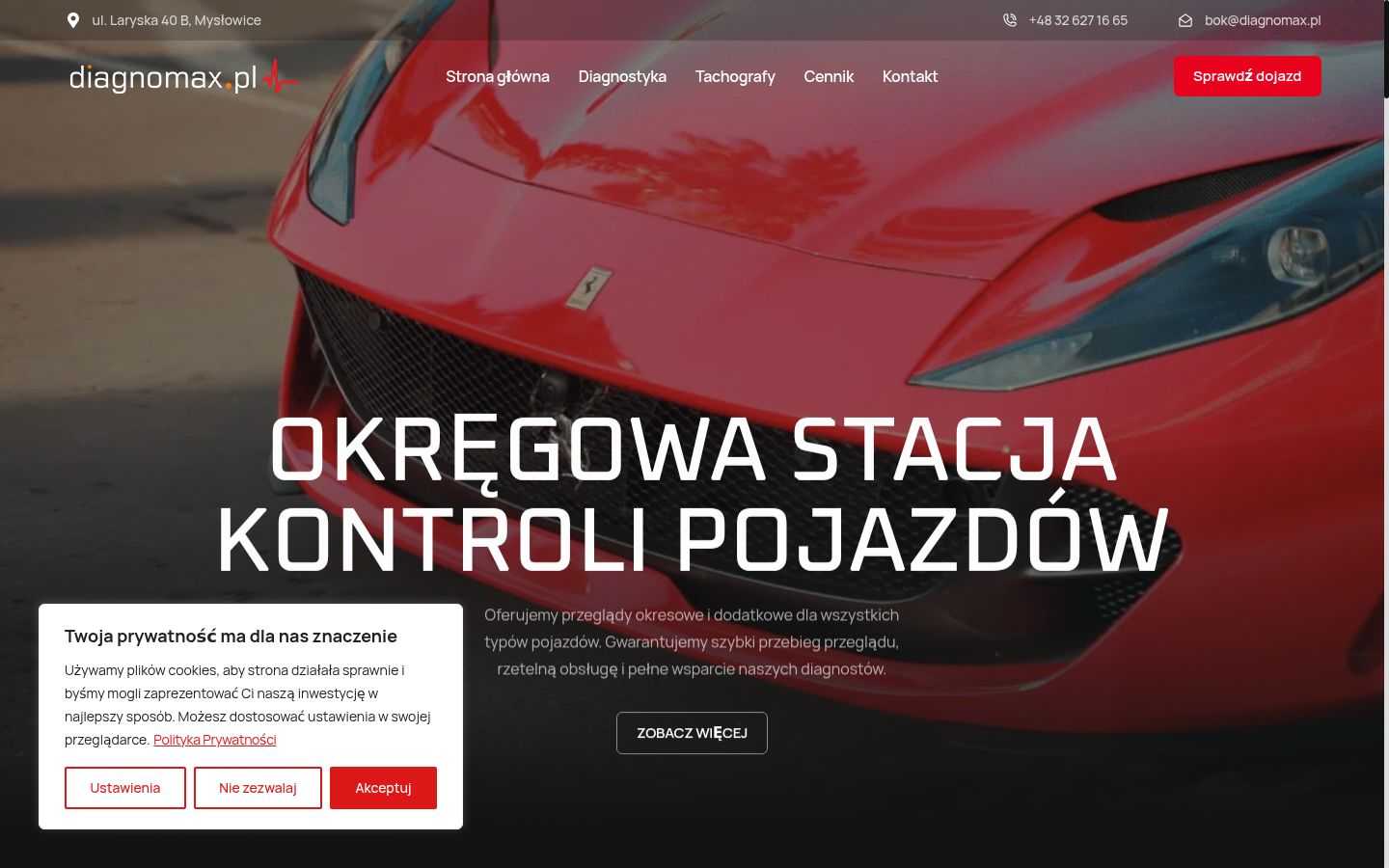 Screenshot του banner συγκατάθεσης που εμφανίστηκε πριν από οποιαδήποτε αλληλεπίδραση