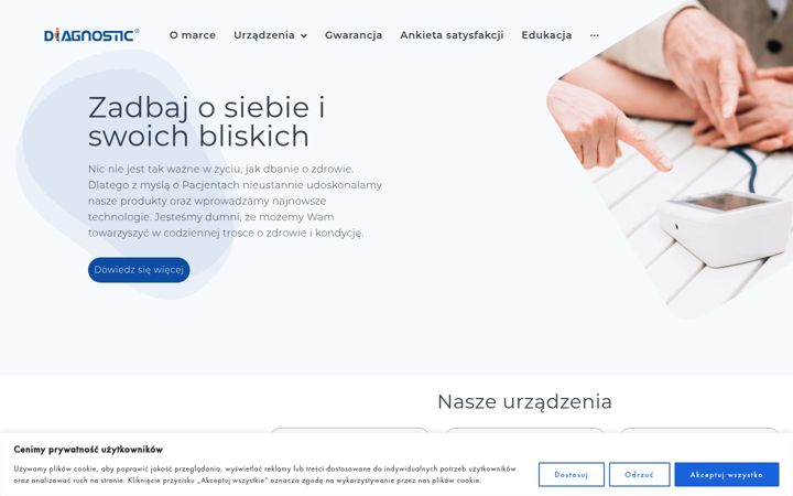 Screenshot του diagnostic.pl
