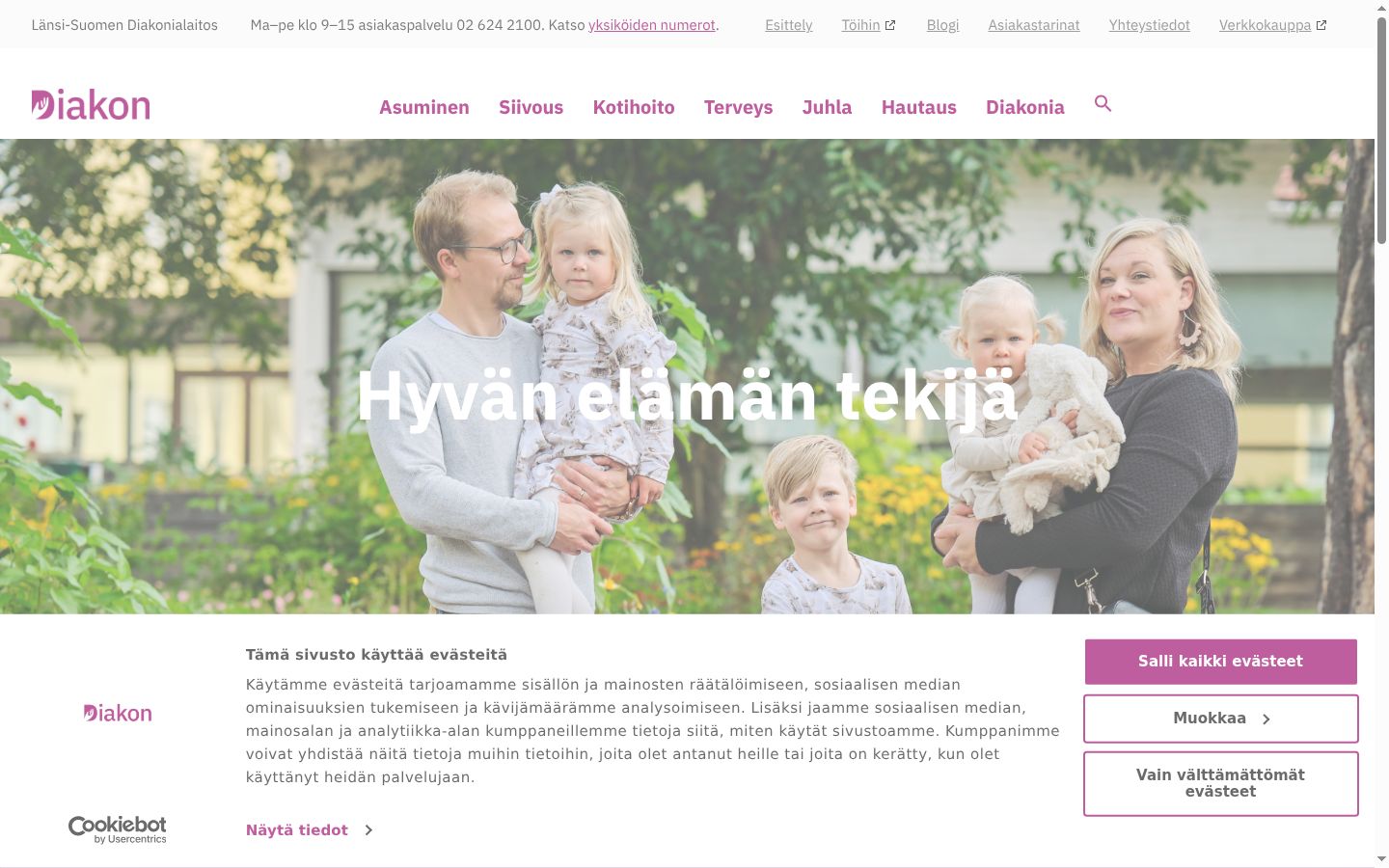 Skærmbillede af samtykkebanneret, som det blev vist før nogen interaktion