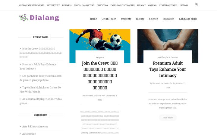 Screenshot of dialang.org