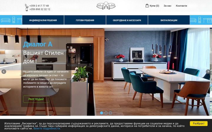 Screenshot of dialog-a.com