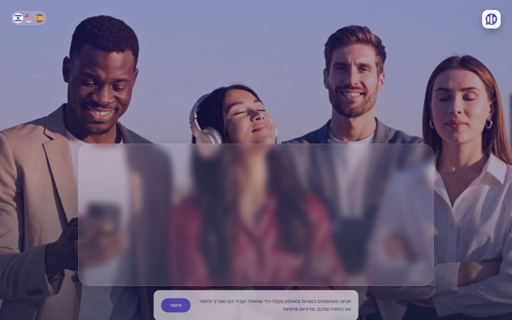 Screenshot of dialogiapp.com