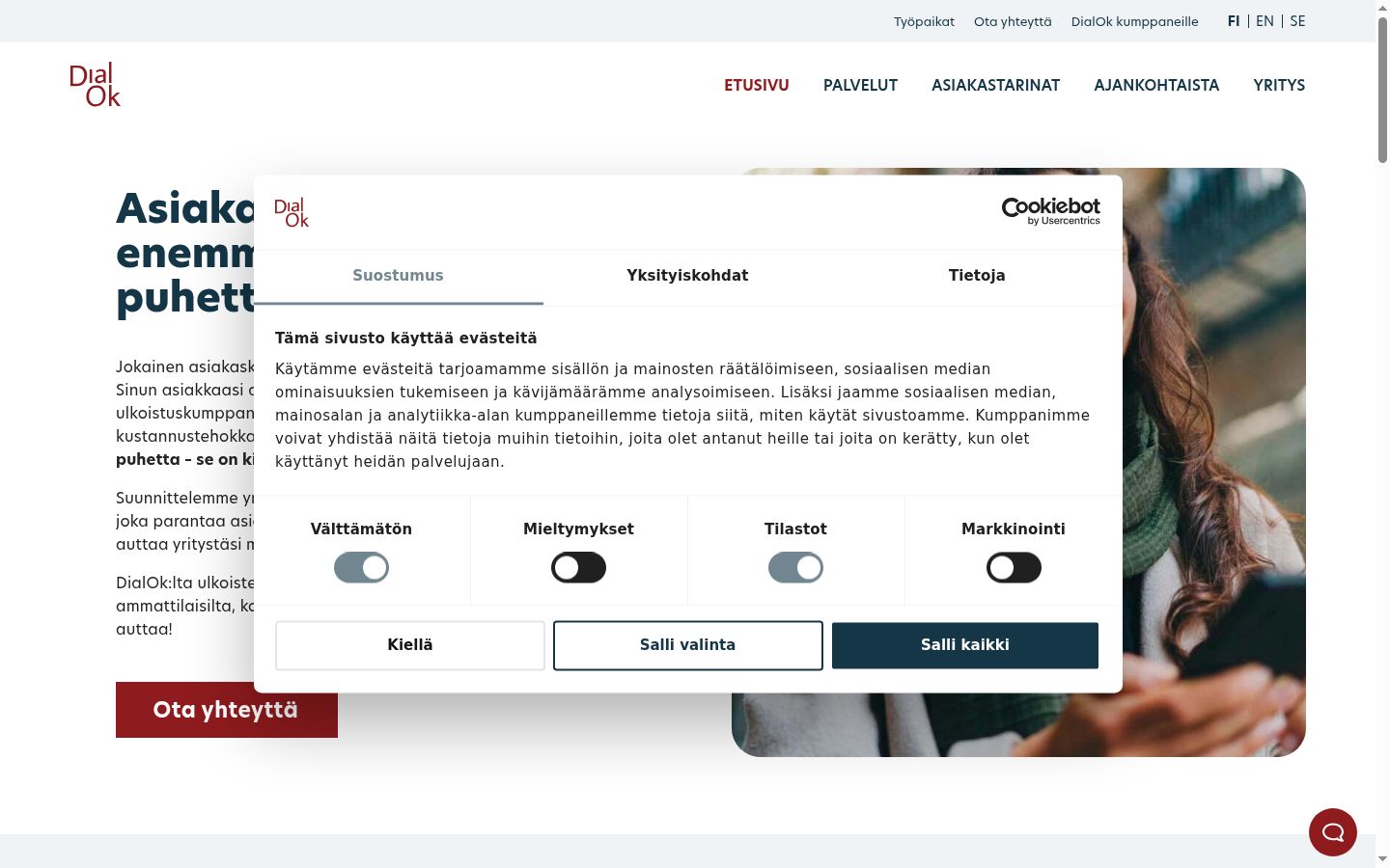Screenshot del banner di consenso mostrato prima di qualsiasi interazione