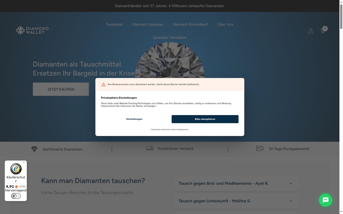 Screenshot del banner di consenso mostrato prima di qualsiasi interazione