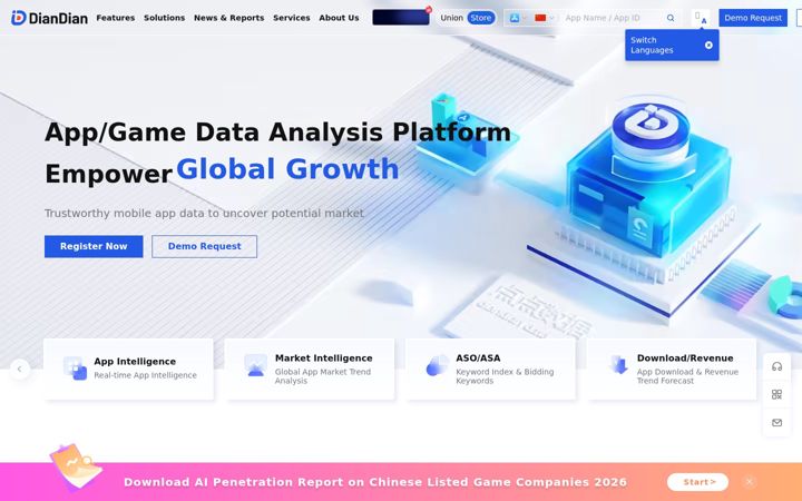 Screenshot of diandian.com