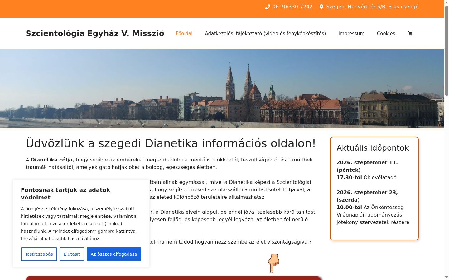 Screenshot of the consent banner shown before any interaction