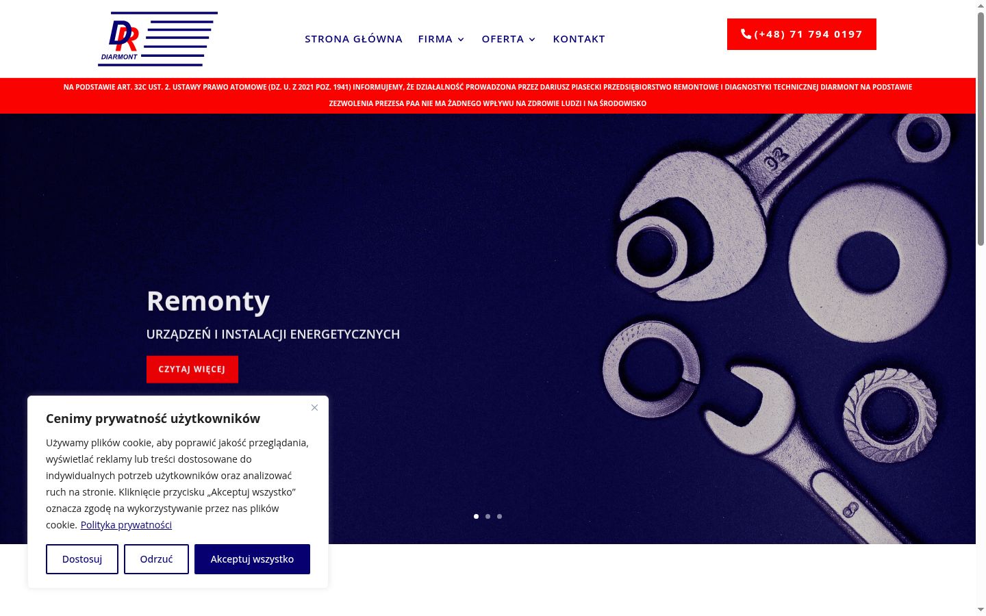 Screenshot του banner συγκατάθεσης που εμφανίστηκε πριν από οποιαδήποτε αλληλεπίδραση