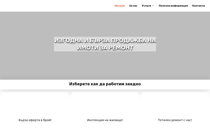 Screenshot of diasimoti.com