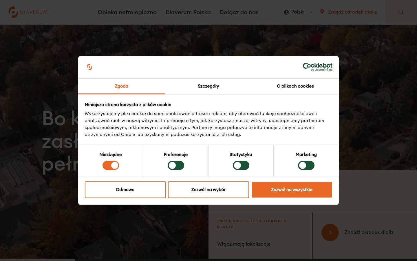 Snímek obrazovky baneru souhlasu zobrazeného před jakoukoli interakcí