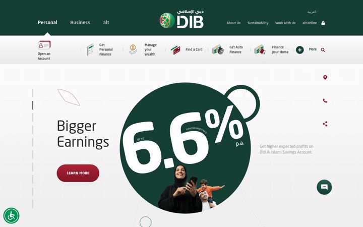 Screenshot of dib.ae