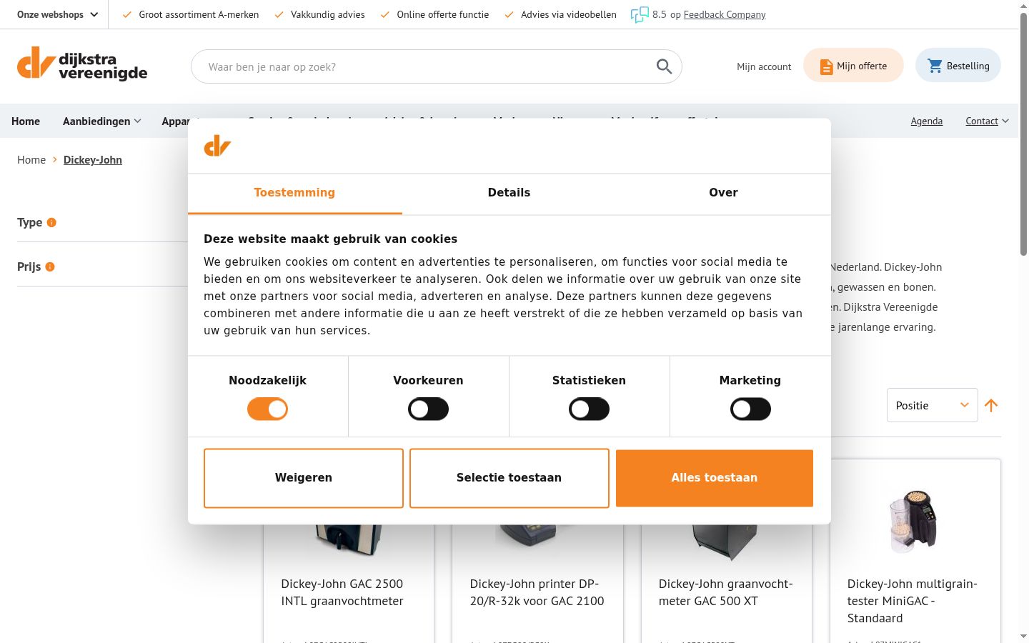 Sutikimo reklamjuostės, rodytos prieš bet kokią sąveiką, ekrano kopija