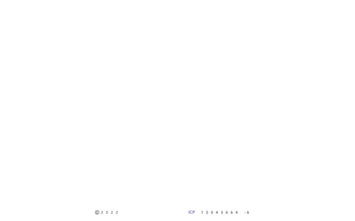 Kuvakaappaus sivustosta diditaxi.com.cn