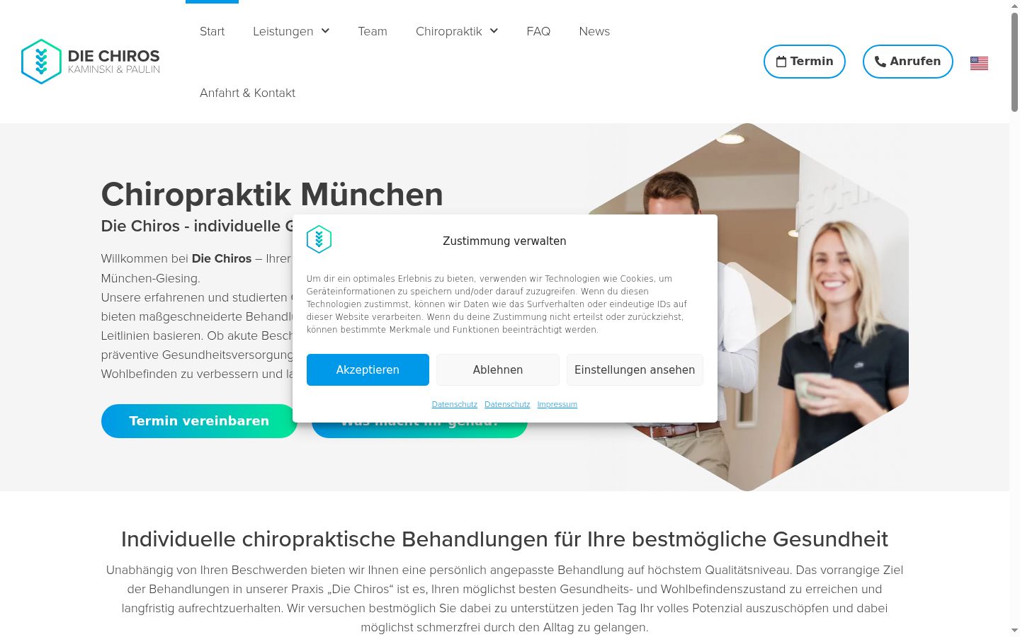Screenshot of the consent banner shown before any interaction