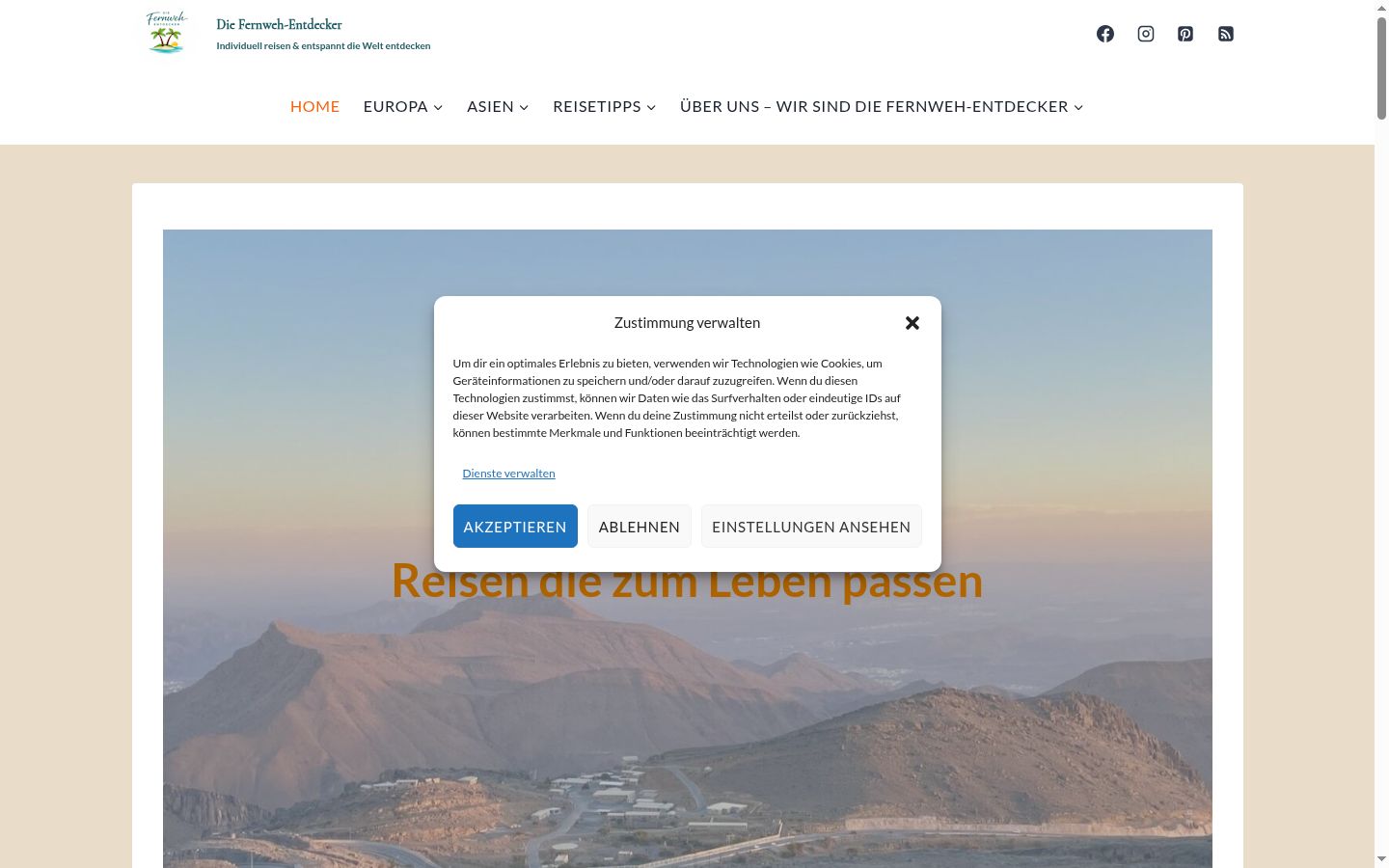Screenshot του banner συγκατάθεσης που εμφανίστηκε πριν από οποιαδήποτε αλληλεπίδραση
