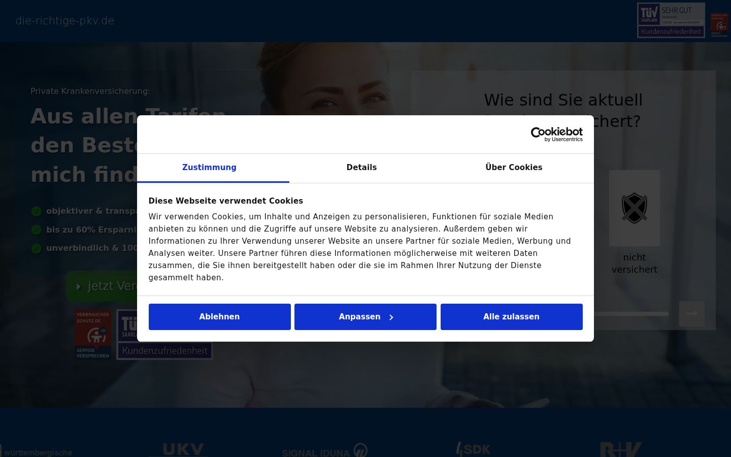 Screenshot του banner συγκατάθεσης που εμφανίστηκε πριν από οποιαδήποτε αλληλεπίδραση